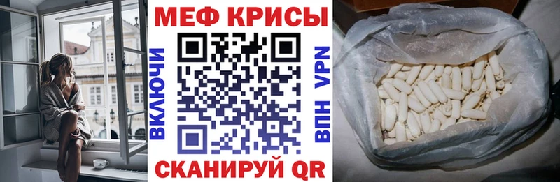 Где купить наркоту Сатка Альфа ПВП Кокаин Меф мяу мяу Марихуана Героин ГАШИШ