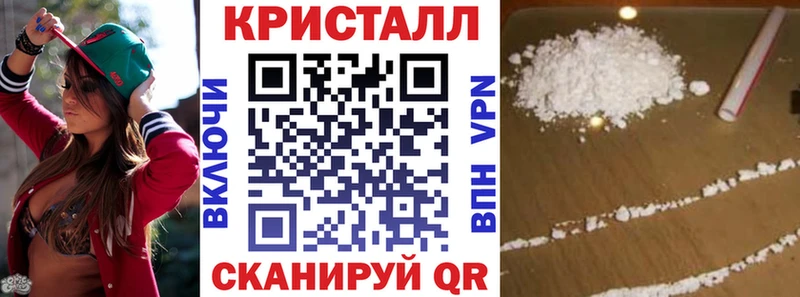 закладка  KRAKEN зеркало  Amphetamine 98%  Сатка 