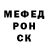 ГЕРОИН хмурый Nila Nechepaeva