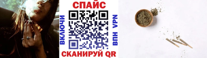 Бутират 99%  Сатка 
