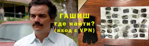 метадон Алексин