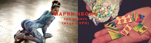 метадон Алексин