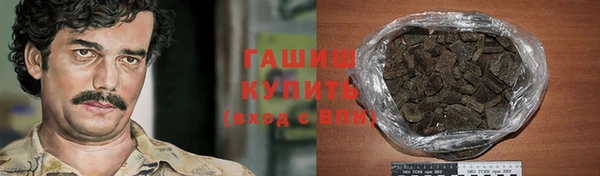 jwh Алзамай