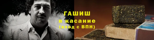 jwh Алзамай