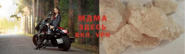 jwh Алзамай