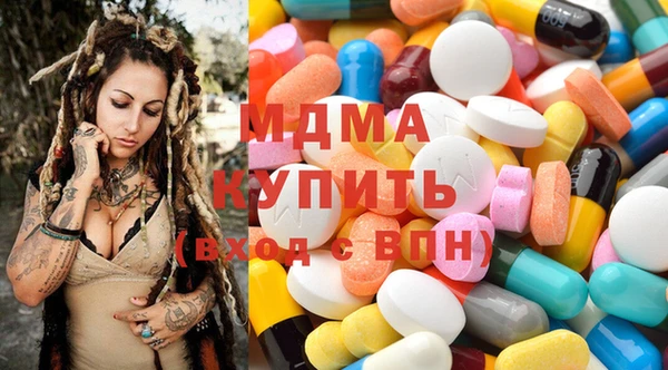 индика Алексеевка
