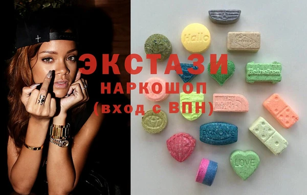 индика Алексеевка