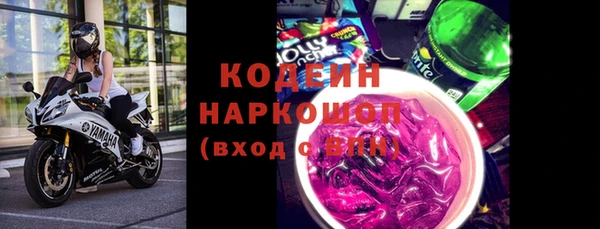 jwh Алзамай