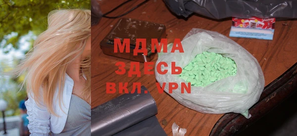 индика Алексеевка