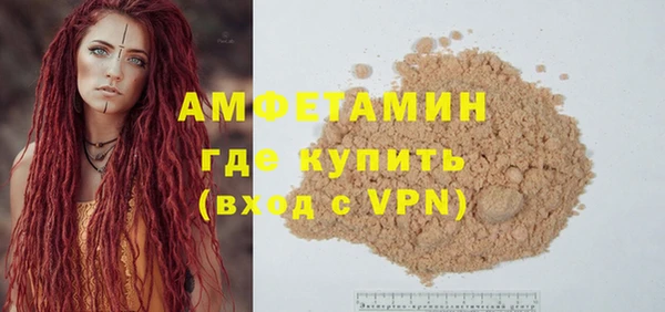 дмт Абинск