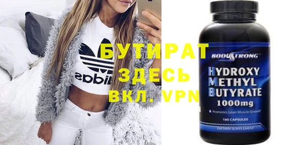 индика Алексеевка