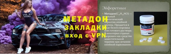 индика Алексеевка