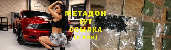 jwh Алзамай