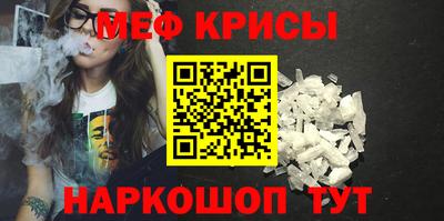 гидра Комсомольск-на-Амуре