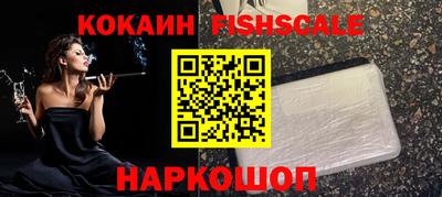 СК Коммунар