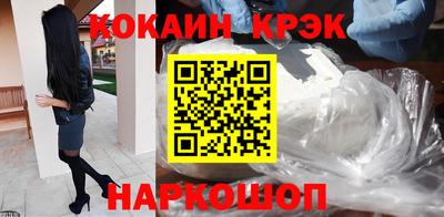 СК Коммунар