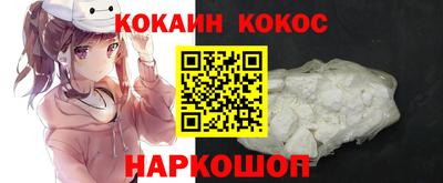 СК Коммунар