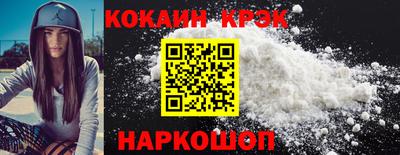 СК Коммунар