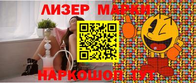 СК Коммунар