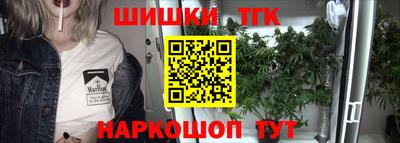 СК Коммунар