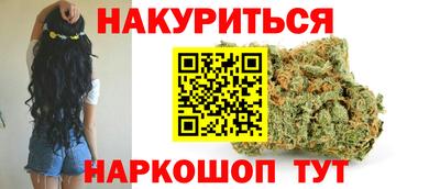 альфа пвп VHQ Конаково