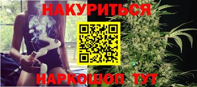 СК Коммунар
