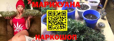 альфа пвп VHQ Конаково