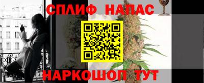 альфа пвп VHQ Конаково