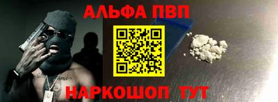 СК Коммунар