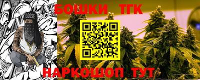 альфа пвп VHQ Конаково
