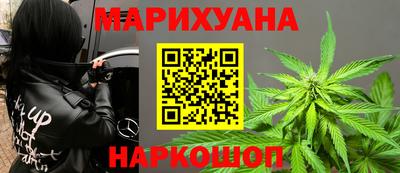 альфа пвп VHQ Конаково