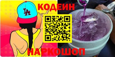СК Коммунар