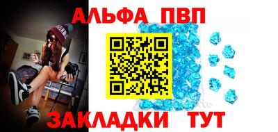 СК Коммунар