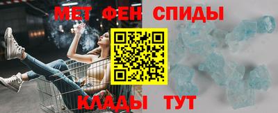 СК Коммунар