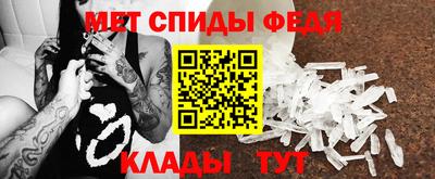 СК Коммунар