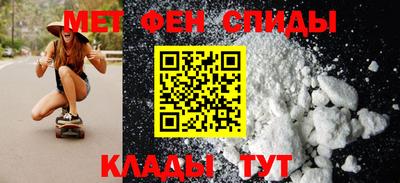 СК Коммунар