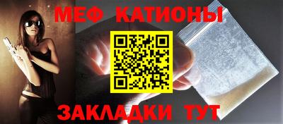 гидра Комсомольск-на-Амуре