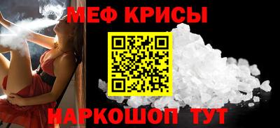 СК Коммунар
