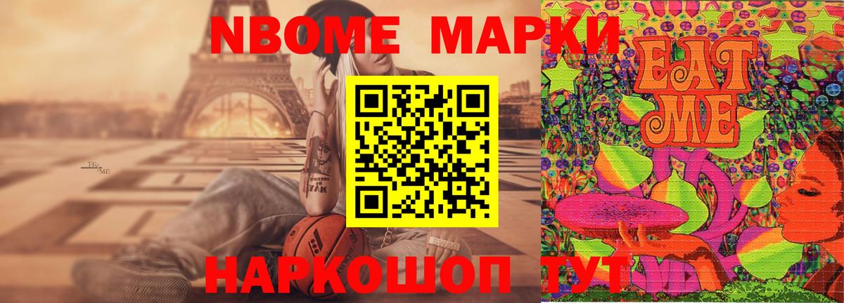 Сатка  LSD-25 экстази  Вход с VPN  LSD-25 экстази ecstasy  LSD-25 экстази кислота 