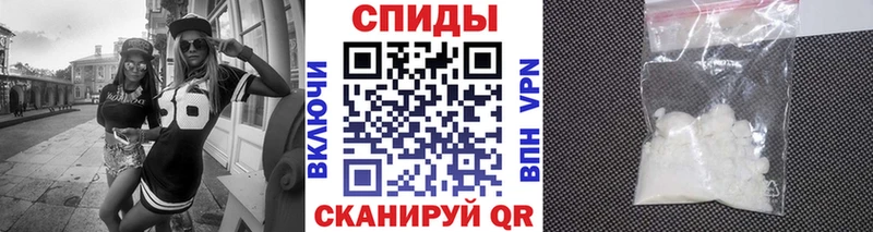 Первитин мет Сатка