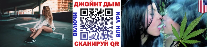МАРИХУАНА Amnesia Сатка