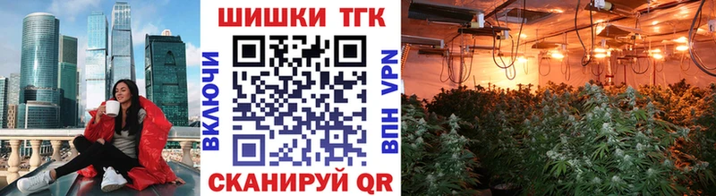 это Telegram  Сатка  Марихуана VHQ  продажа наркотиков 
